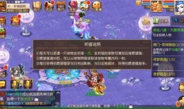 梦幻西游宁波最新爆料,揭秘宁波新区神秘势力崛起