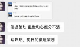 咸鱼之王爆料最新讲解,最新游戏攻略与亮点解析