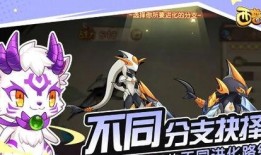 西普大陆手游最新爆料在哪看,揭秘神秘新区域，探索未知冒险之旅