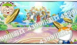 奥比最新爆料,揭秘科技巨头新动向与未来趋势