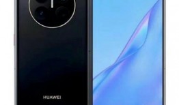 matex7最新爆料3月,3月科技盛宴，创新突破引领未来