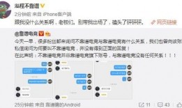 邵阳吃瓜最新事件爆料,揭秘背后惊人真相！