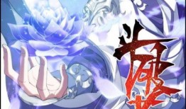 萧炎最新爆料图片大全高清,高清图片大全，揭秘神秘新篇章