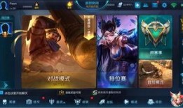 王者荣耀9月最新爆料,神秘英雄登场，全新玩法等你探索