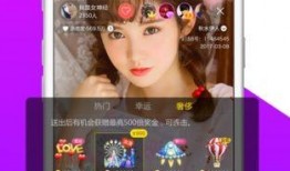 卢哇噻最新的直播爆料,最新爆料内容大汇总