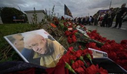 普里戈任的葬礼最新爆料,细节披露引发热议”