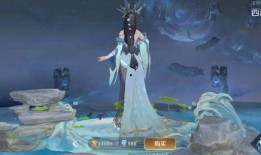 王者西施皮肤爆料最新,王者西施新皮肤惊艳亮相