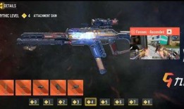 使命召唤手游最新神话测试爆料