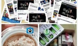 最新爆料小影夫妇是谁,揭秘网络红人背后的神秘情侣