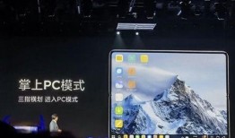 最新爆料平板推荐