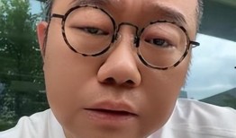 涂磊爆料男子视频大全最新,男子视频大全背后的惊人真相