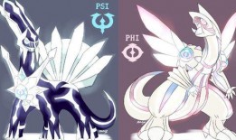 阿尔宙斯最新爆料