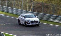 q8最新爆料,揭秘神秘项目背后的惊人真相