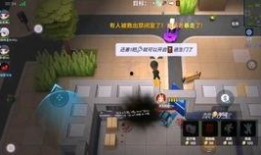 逃少最新角色爆料,神秘身份引热议，命运转折即将开启