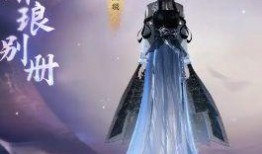 逆水寒手游爆料最新版,江湖再起，逆流而上！